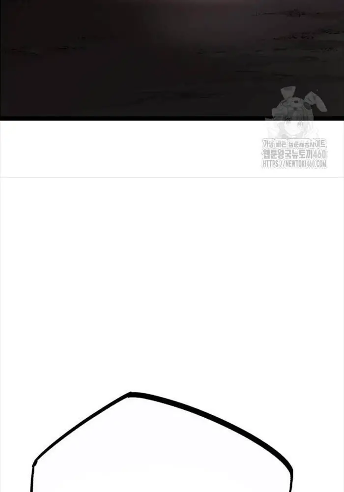Sát Thần Tu La Nettruyen ZZZ Chương 19 Page 38