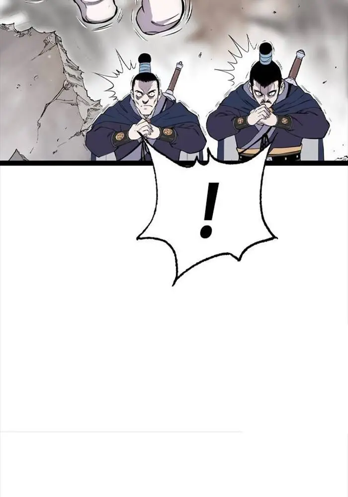 Sát Thần Tu La Nettruyen ZZZ Chương 19 Page 109
