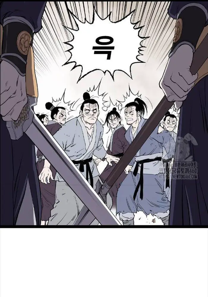 Sát Thần Tu La Nettruyen ZZZ Chương 19 Page 158