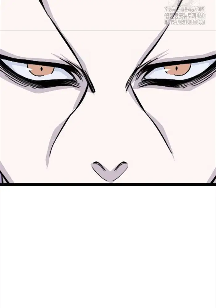 Sát Thần Tu La Nettruyen ZZZ Chương 19 Page 178