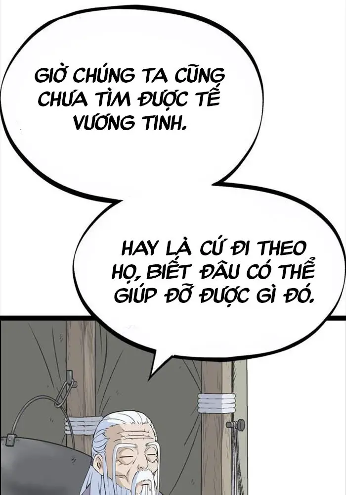 Sát Thần Tu La Nettruyen ZZZ Chương 19 Page 198