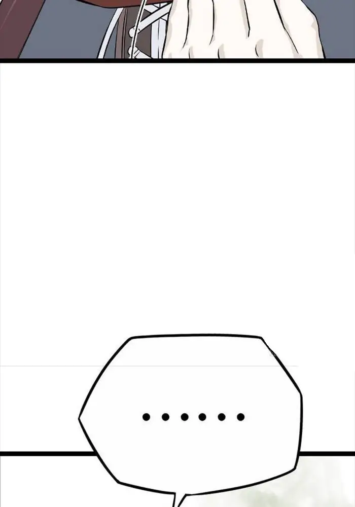 Sát Thần Tu La Nettruyen ZZZ Chương 19 Page 205