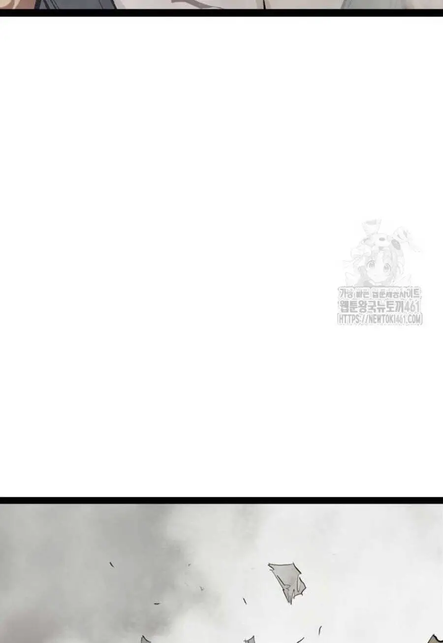Sát Thần Tu La Nettruyen ZZZ Chương 20 Page 64