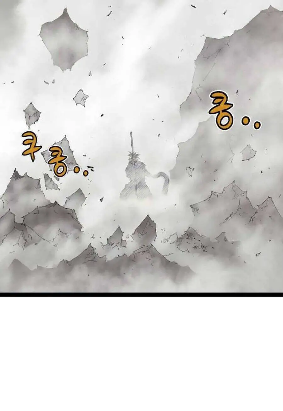 Sát Thần Tu La Nettruyen ZZZ Chương 20 Page 79