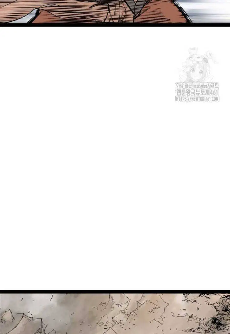Sát Thần Tu La Nettruyen ZZZ Chương 20 Page 101