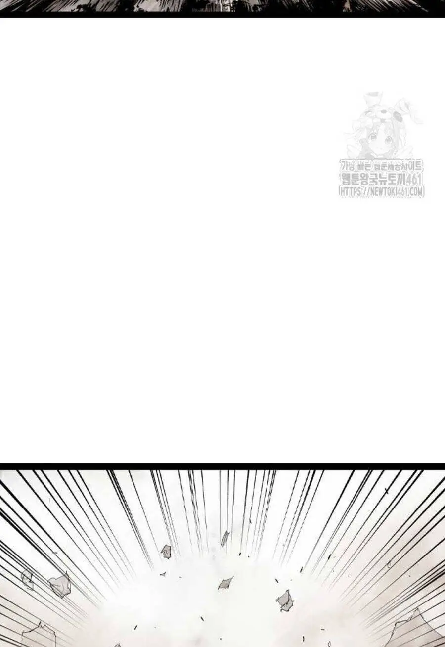Sát Thần Tu La Nettruyen ZZZ Chương 20 Page 121