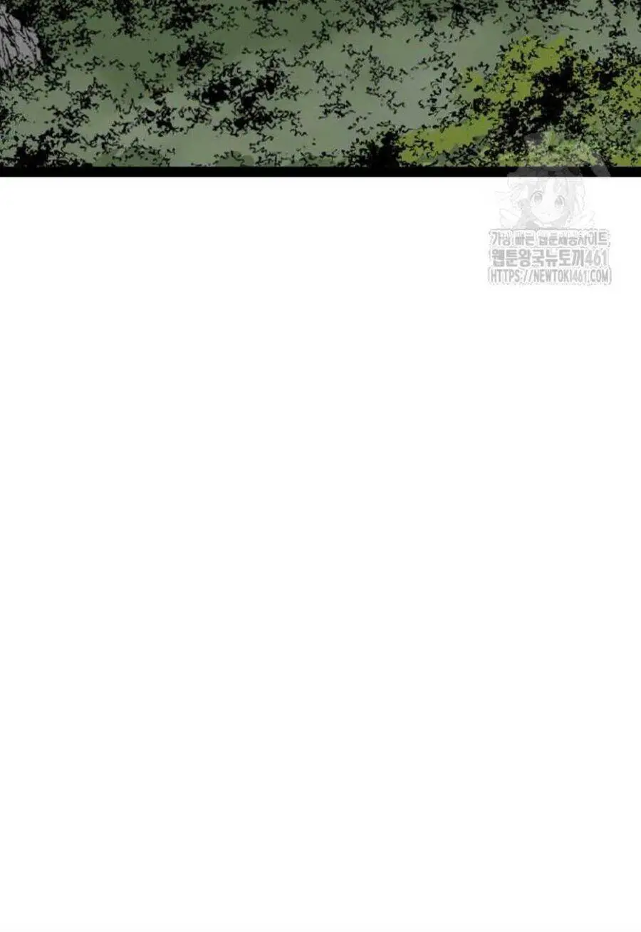 Sát Thần Tu La Nettruyen ZZZ Chương 20 Page 161