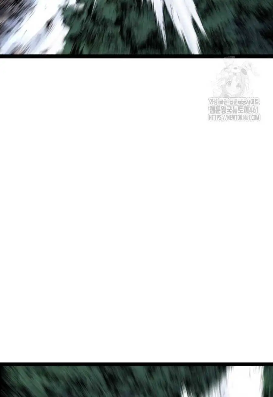 Sát Thần Tu La Nettruyen ZZZ Chương 20 Page 169