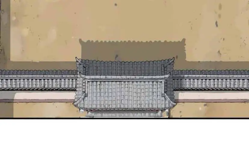 Sát Thần Tu La Nettruyen ZZZ Chương 6 Page 65