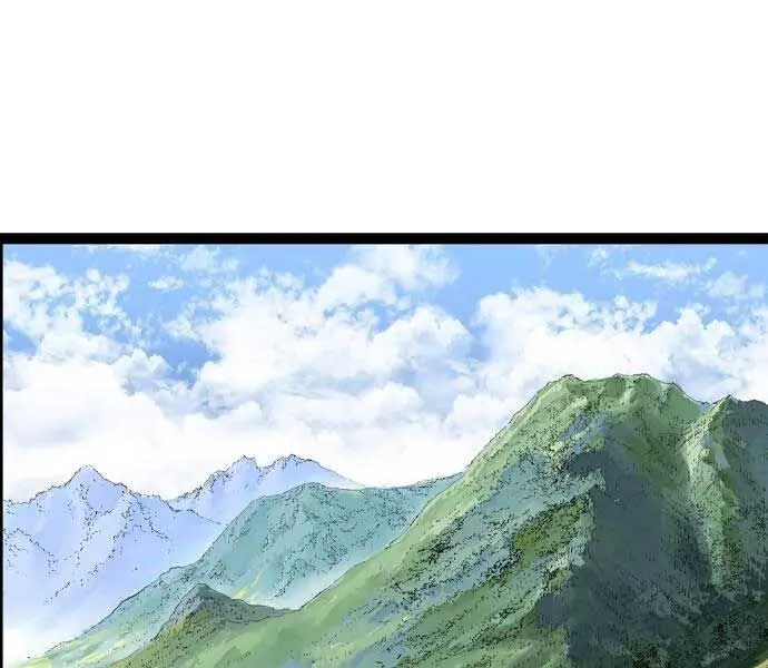 Sát Thần Tu La Nettruyen ZZZ Chương 28 Page 2