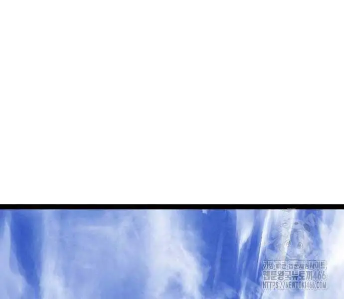 Sát Thần Tu La Nettruyen ZZZ Chương 28 Page 8