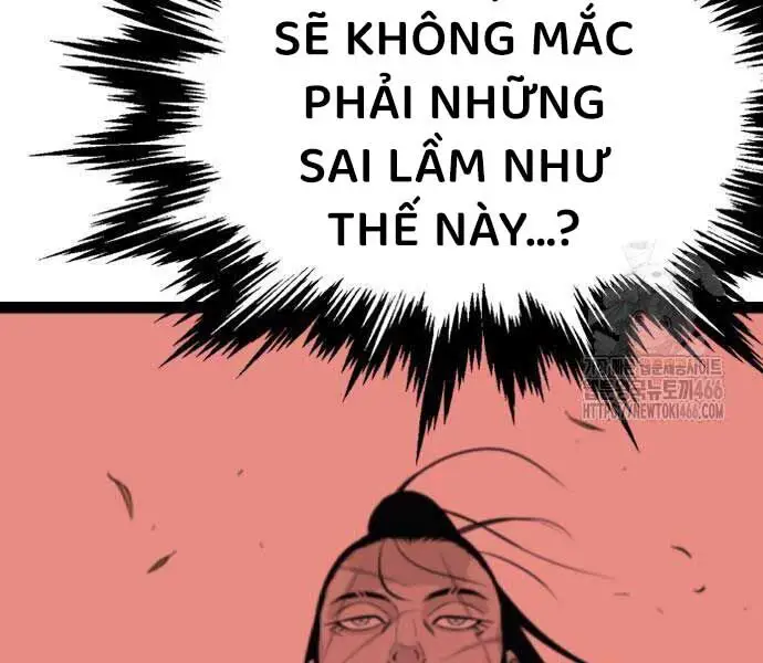 Sát Thần Tu La Nettruyen ZZZ Chương 28 Page 35