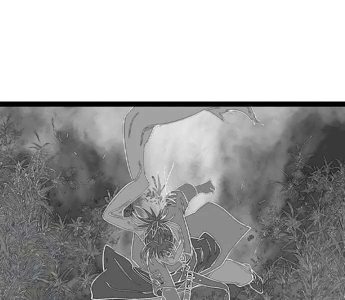 Sát Thần Tu La Nettruyen ZZZ Chương 28 Page 45