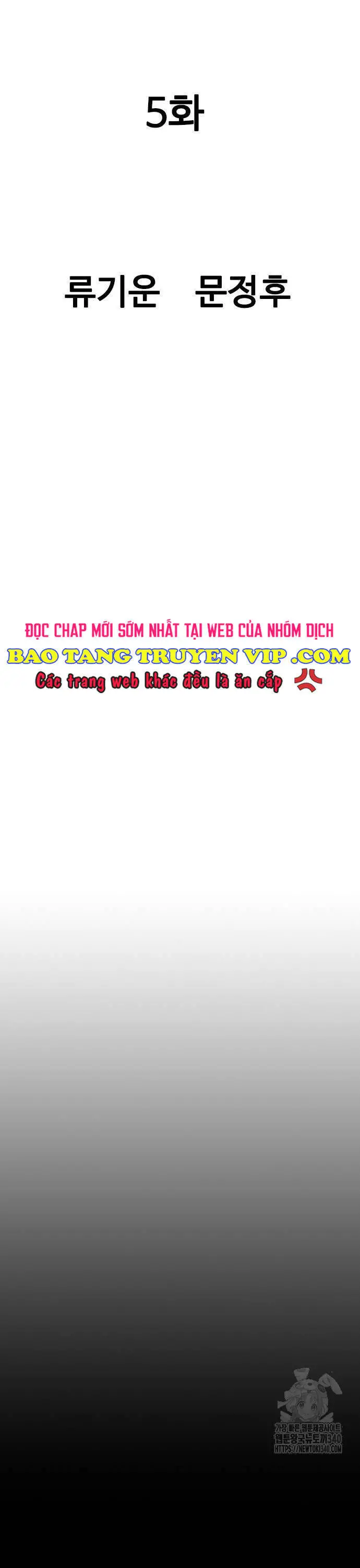 Sát Thần Tu La Nettruyen ZZZ Chương 5 Page 7
