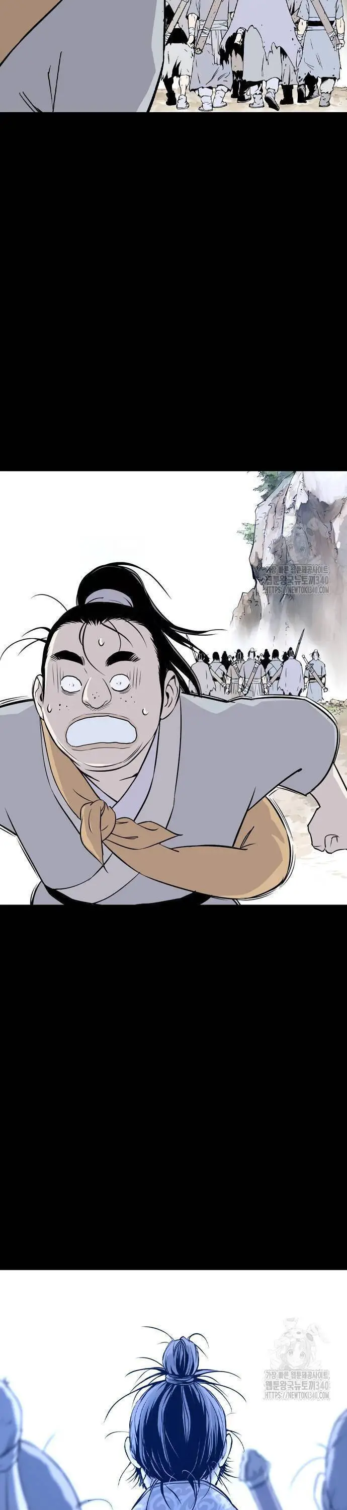 Sát Thần Tu La Nettruyen ZZZ Chương 5 Page 34