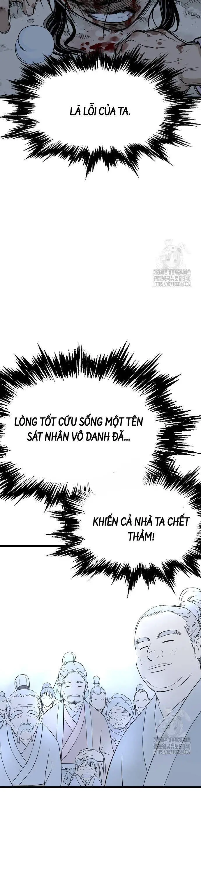 Sát Thần Tu La Nettruyen ZZZ Chương 5 Page 51