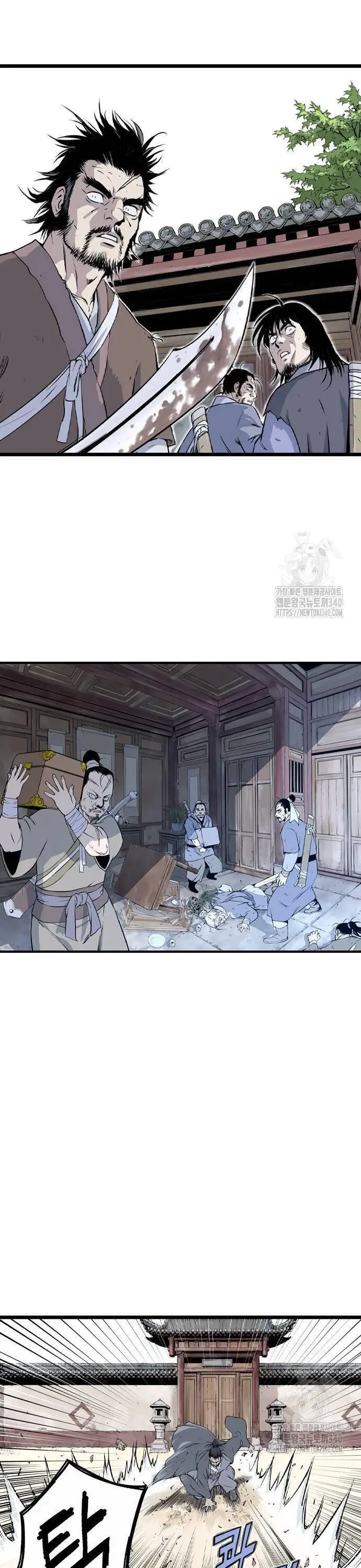 Sát Thần Tu La Nettruyen ZZZ Chương 5 Page 70