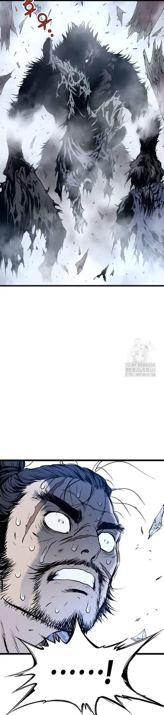 Sát Thần Tu La Nettruyen ZZZ Chương 5 Page 73
