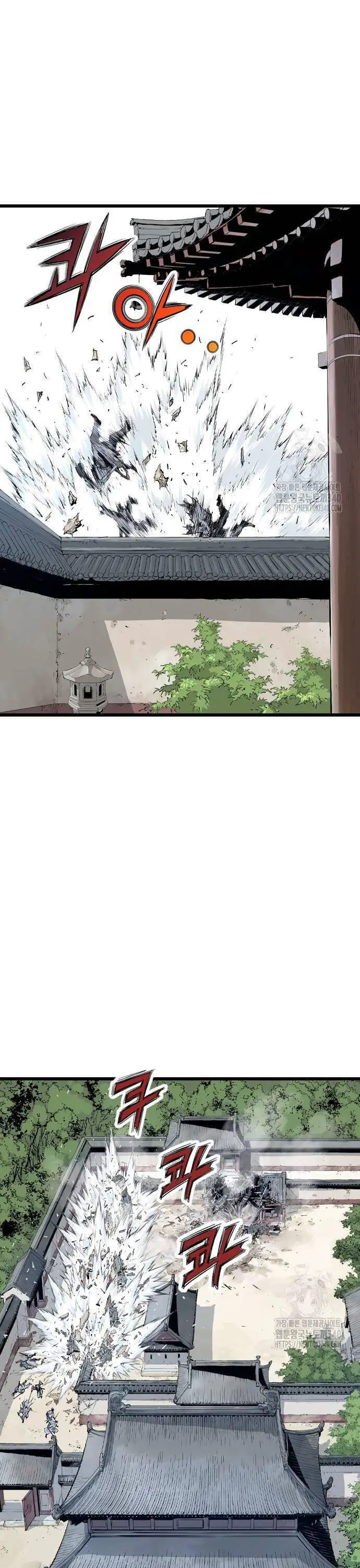 Sát Thần Tu La Nettruyen ZZZ Chương 5 Page 78
