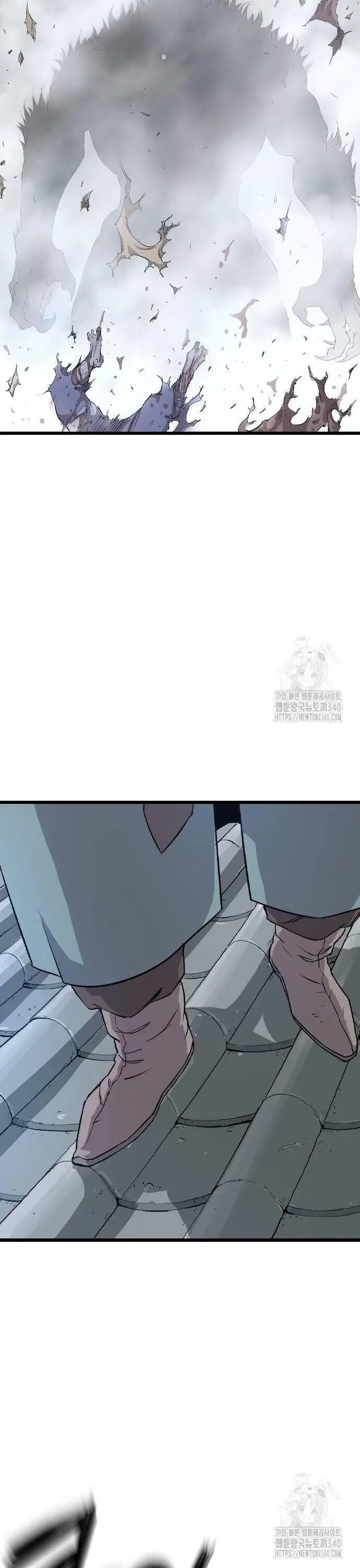 Sát Thần Tu La Nettruyen ZZZ Chương 5 Page 80