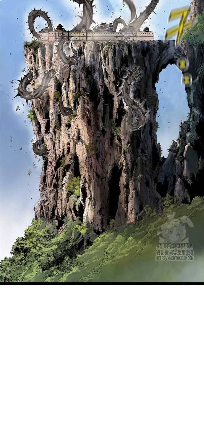 Sát Thần Tu La Nettruyen ZZZ Chương 16 Page 10