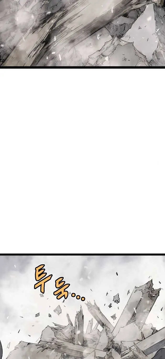 Sát Thần Tu La Nettruyen ZZZ Chương 16 Page 22
