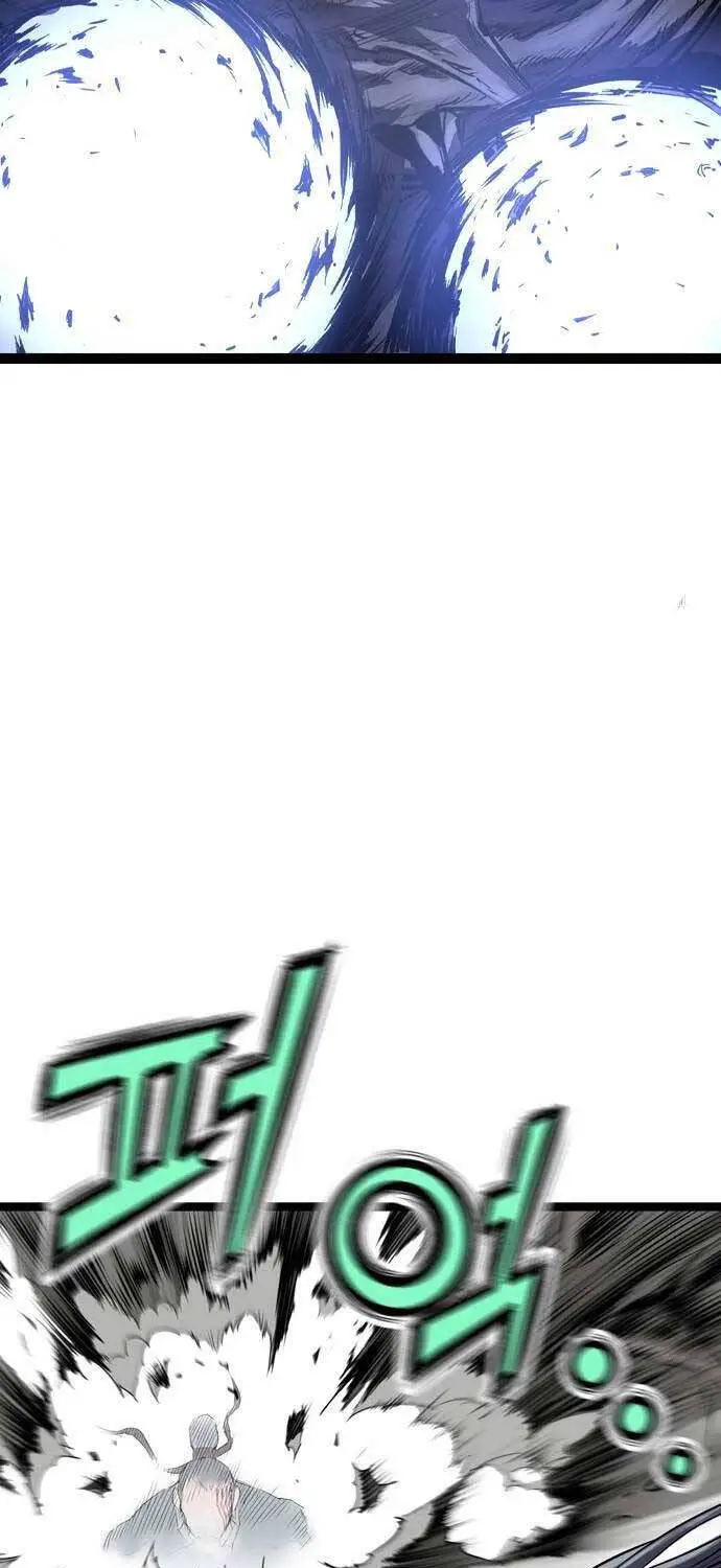 Sát Thần Tu La Nettruyen ZZZ Chương 16 Page 35