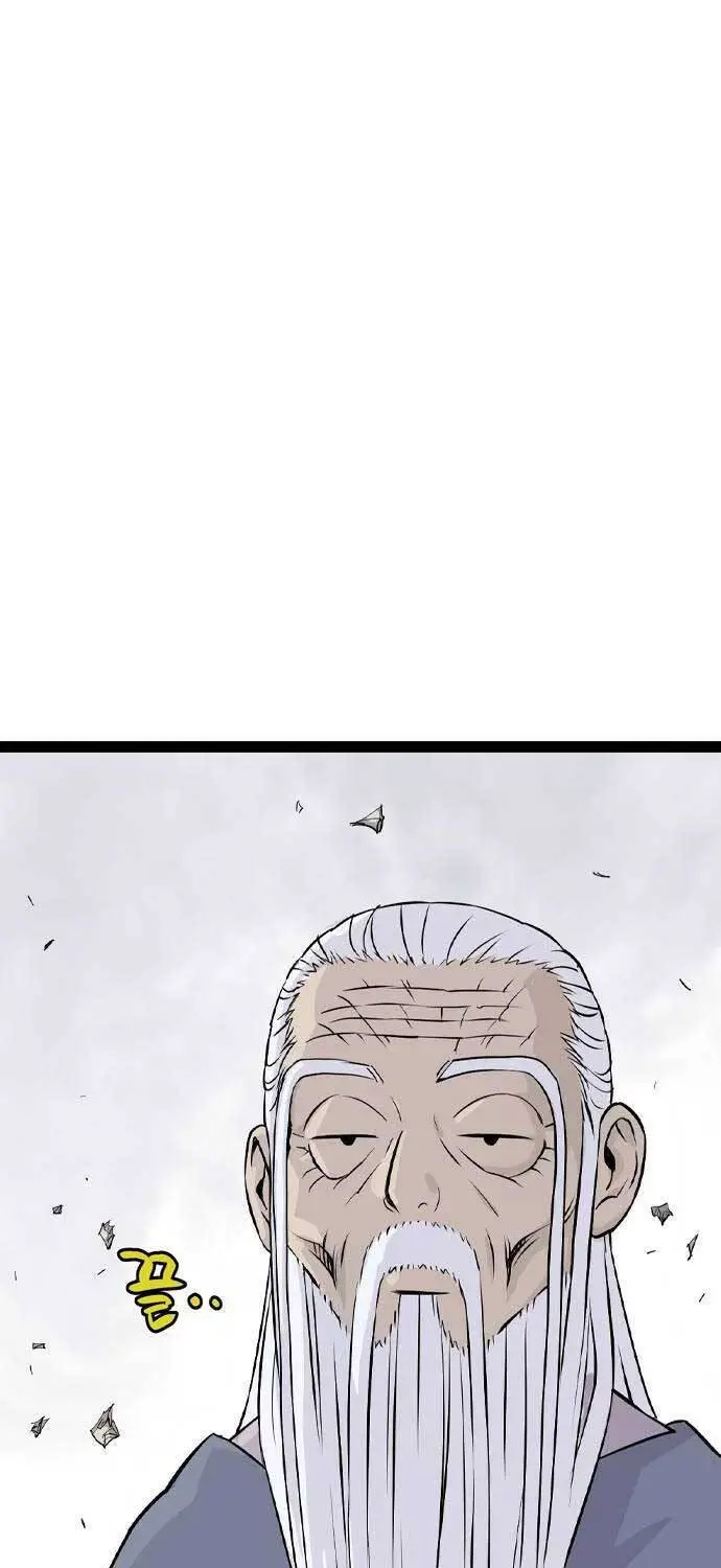 Sát Thần Tu La Nettruyen ZZZ Chương 16 Page 63