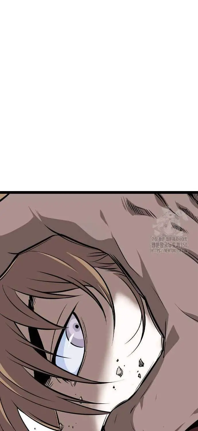 Sát Thần Tu La Nettruyen ZZZ Chương 16 Page 80