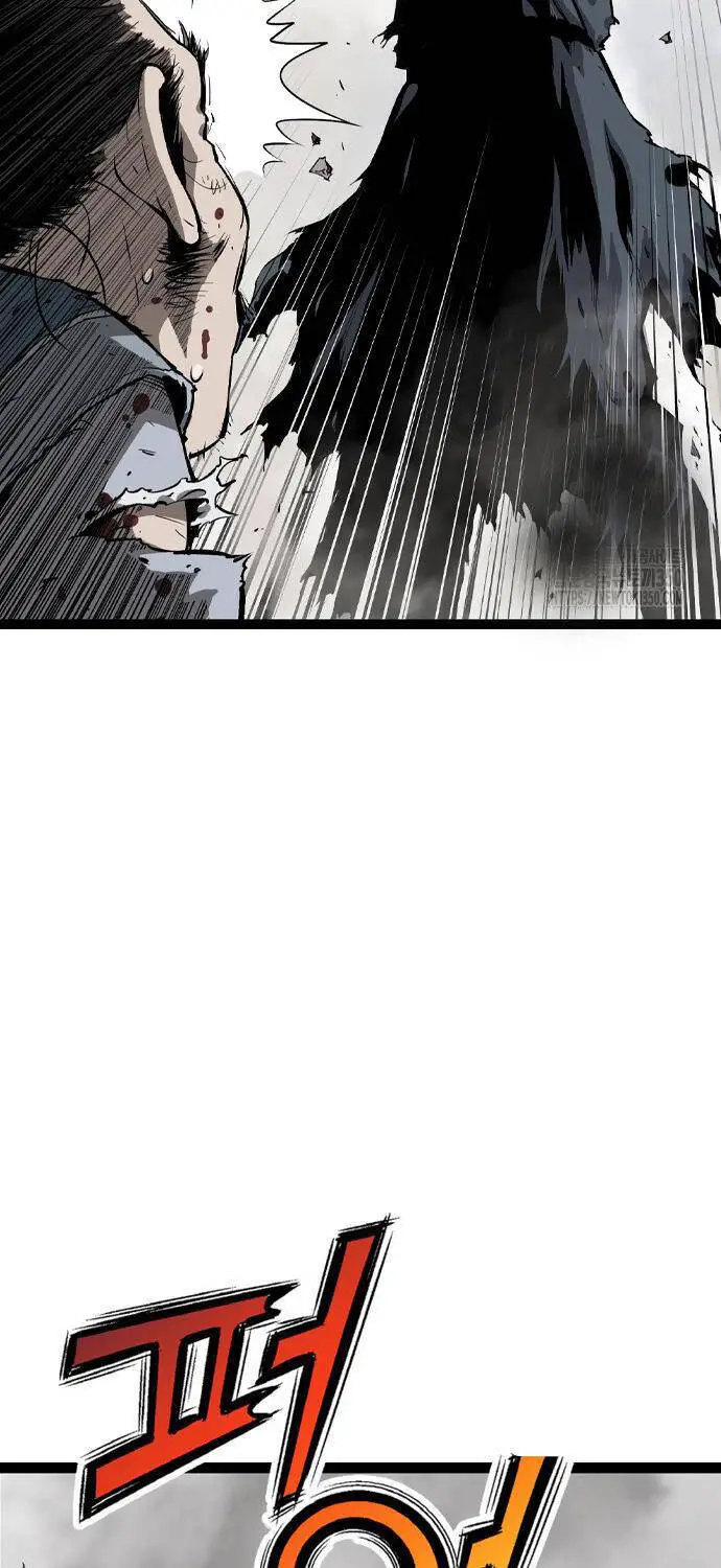 Sát Thần Tu La Nettruyen ZZZ Chương 17 Page 7