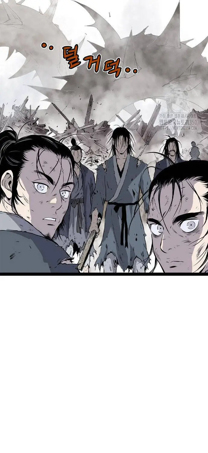 Sát Thần Tu La Nettruyen ZZZ Chương 17 Page 20