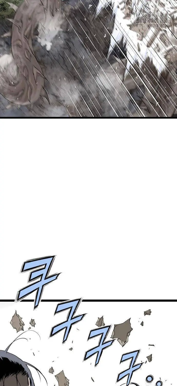 Sát Thần Tu La Nettruyen ZZZ Chương 17 Page 39