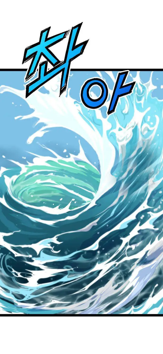 Sát Thần Tu La Nettruyen ZZZ Chương 17 Page 123