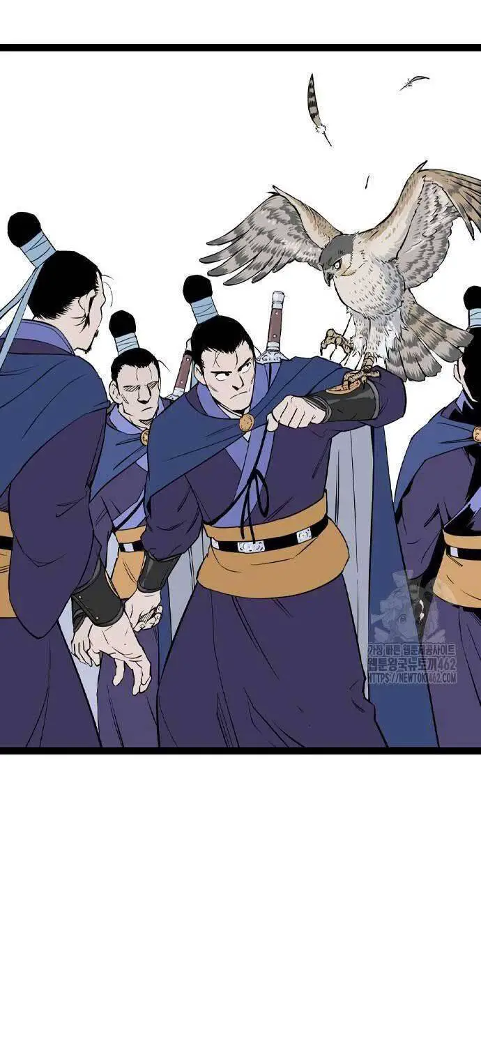 Sát Thần Tu La Nettruyen ZZZ Chương 23 Page 40