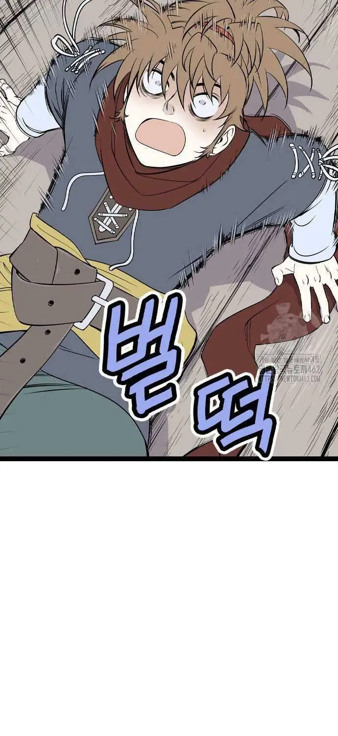 Sát Thần Tu La Nettruyen ZZZ Chương 23 Page 66