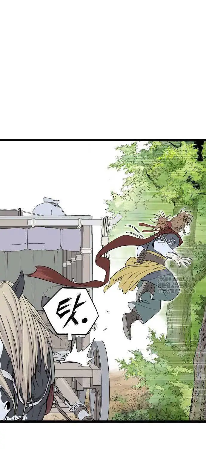 Sát Thần Tu La Nettruyen ZZZ Chương 23 Page 68
