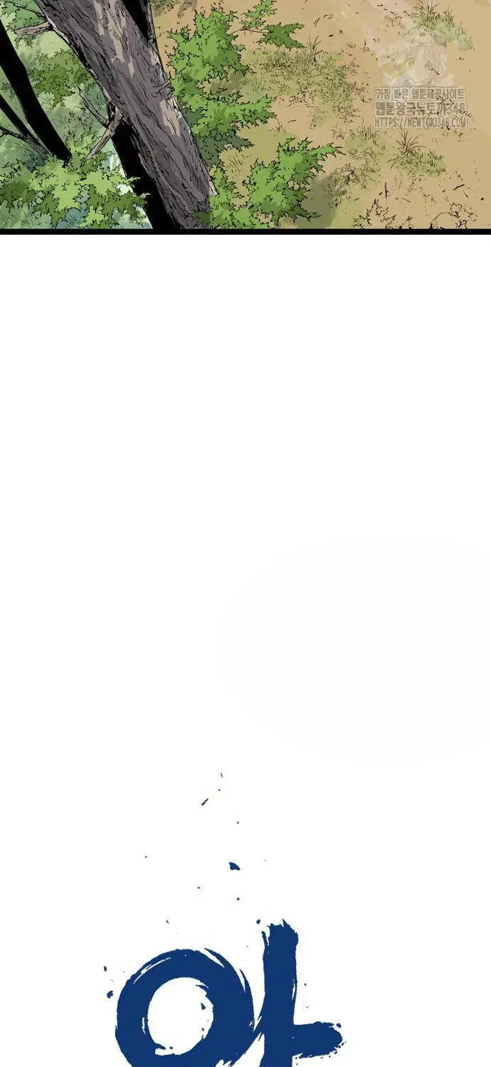 Sát Thần Tu La Nettruyen ZZZ Chương 14 Page 33