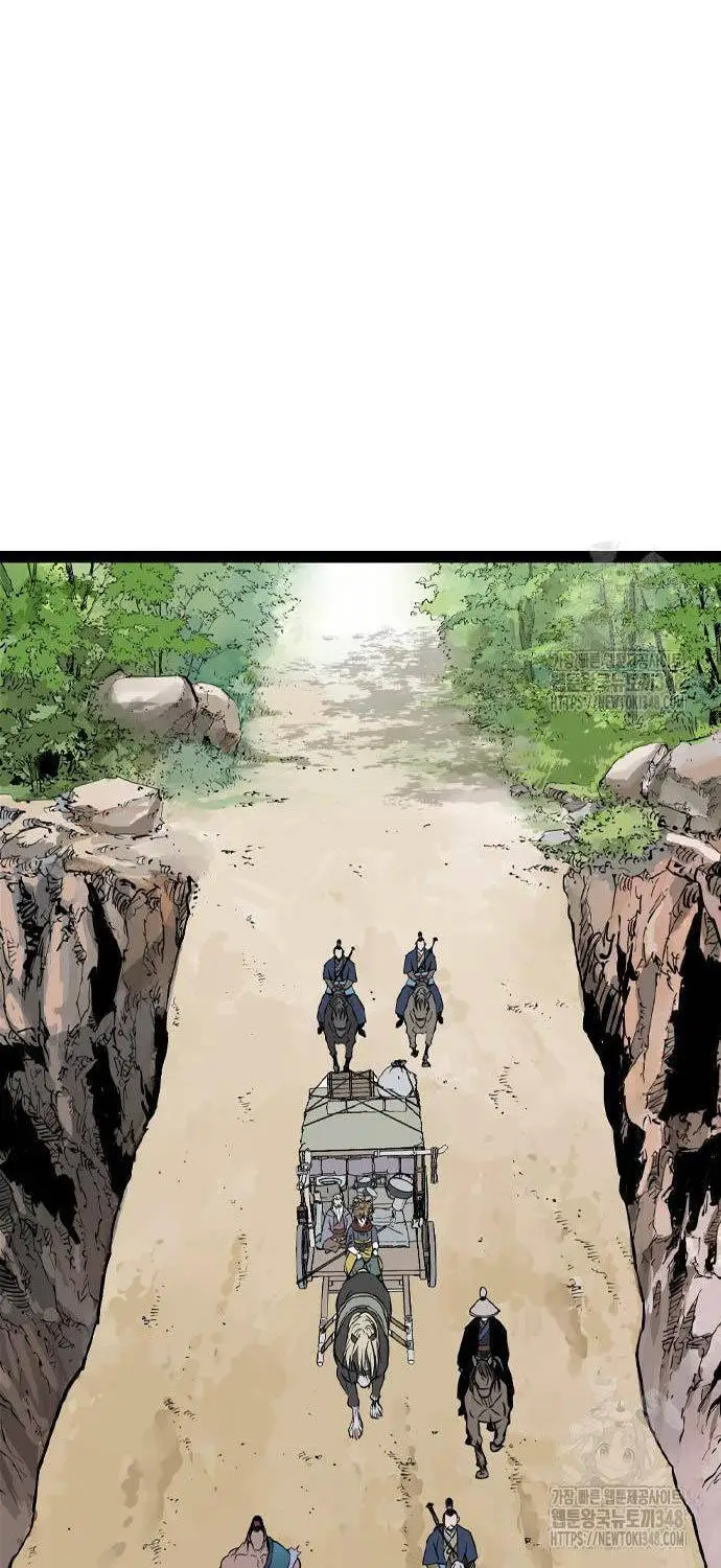 Sát Thần Tu La Nettruyen ZZZ Chương 14 Page 38