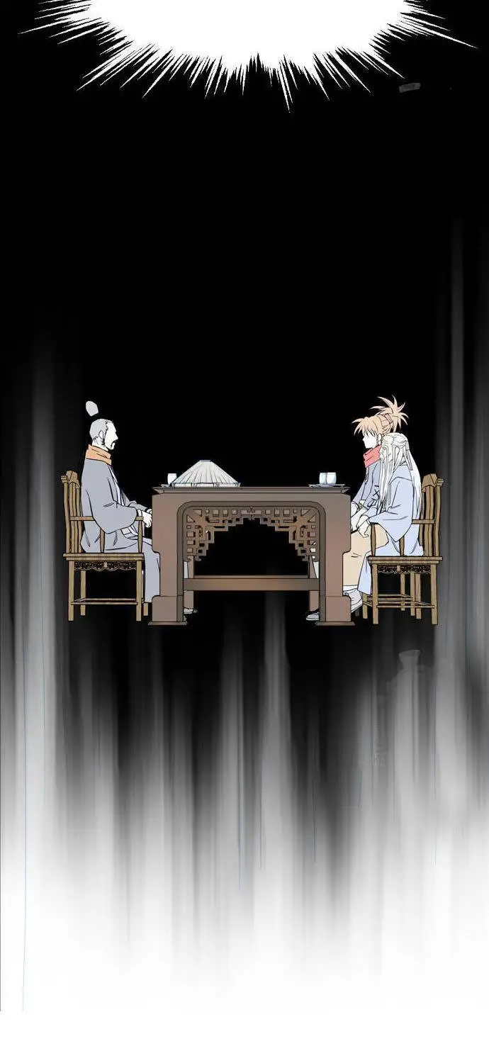Sát Thần Tu La Nettruyen ZZZ Chương 14 Page 116