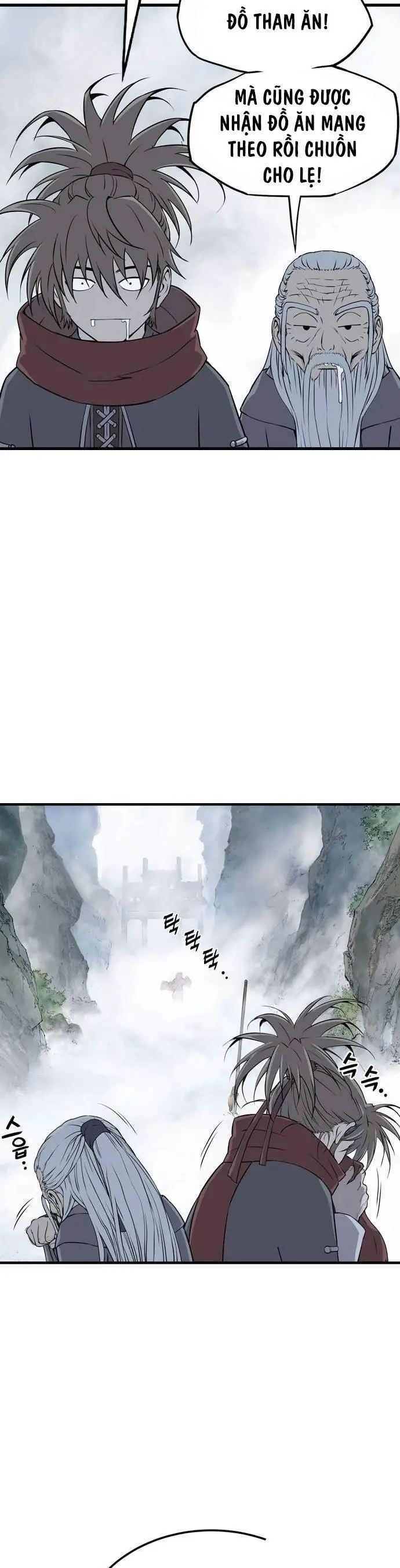 Sát Thần Tu La Nettruyen ZZZ Chương 4 Page 7