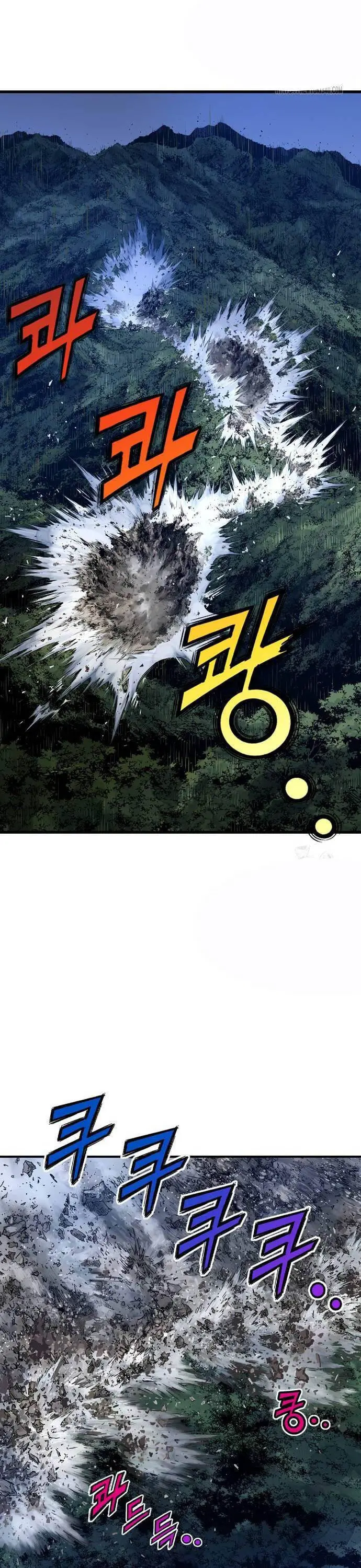 Sát Thần Tu La Nettruyen ZZZ Chương 4 Page 35