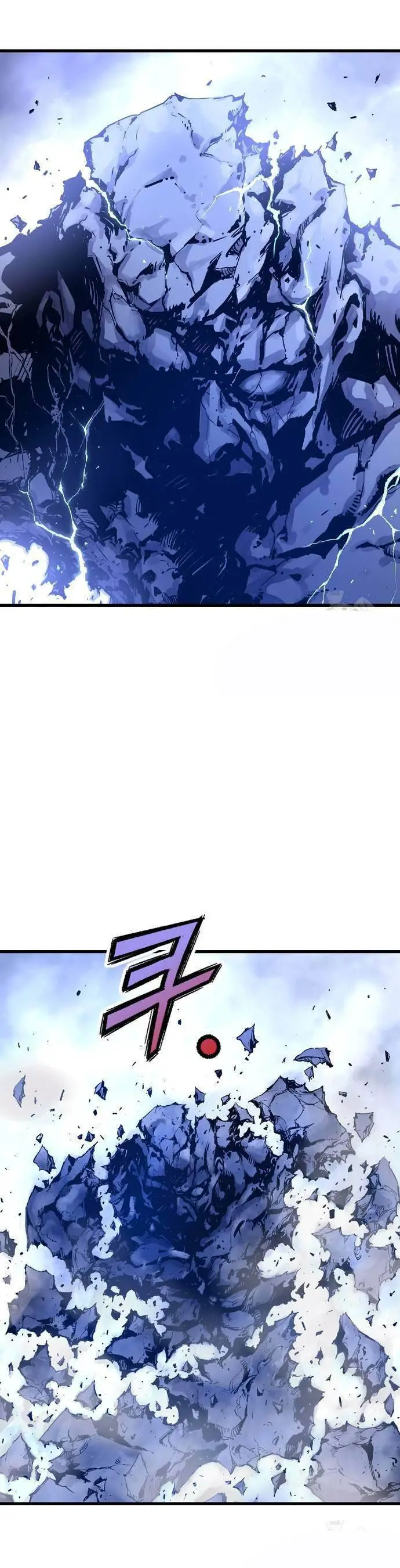 Sát Thần Tu La Nettruyen ZZZ Chương 4 Page 40