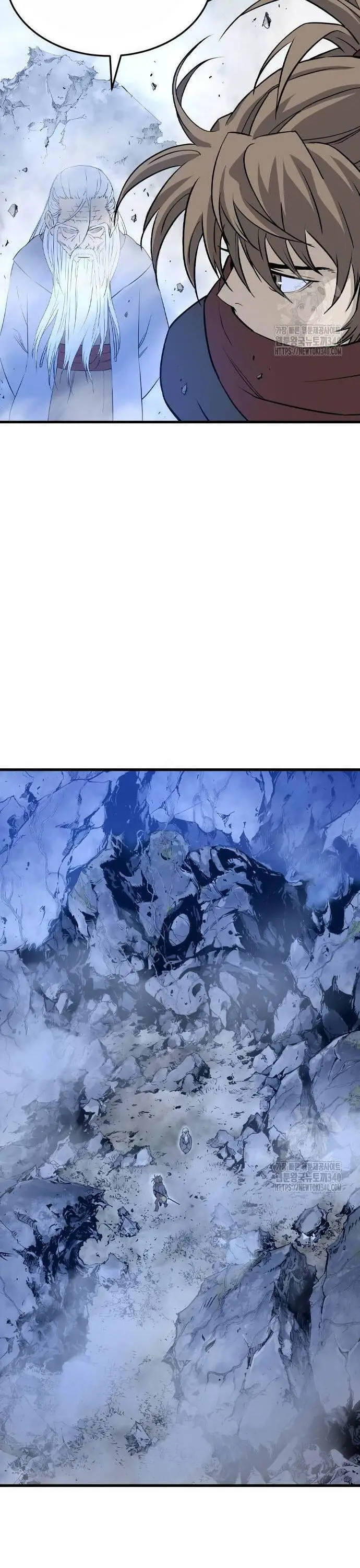 Sát Thần Tu La Nettruyen ZZZ Chương 4 Page 44