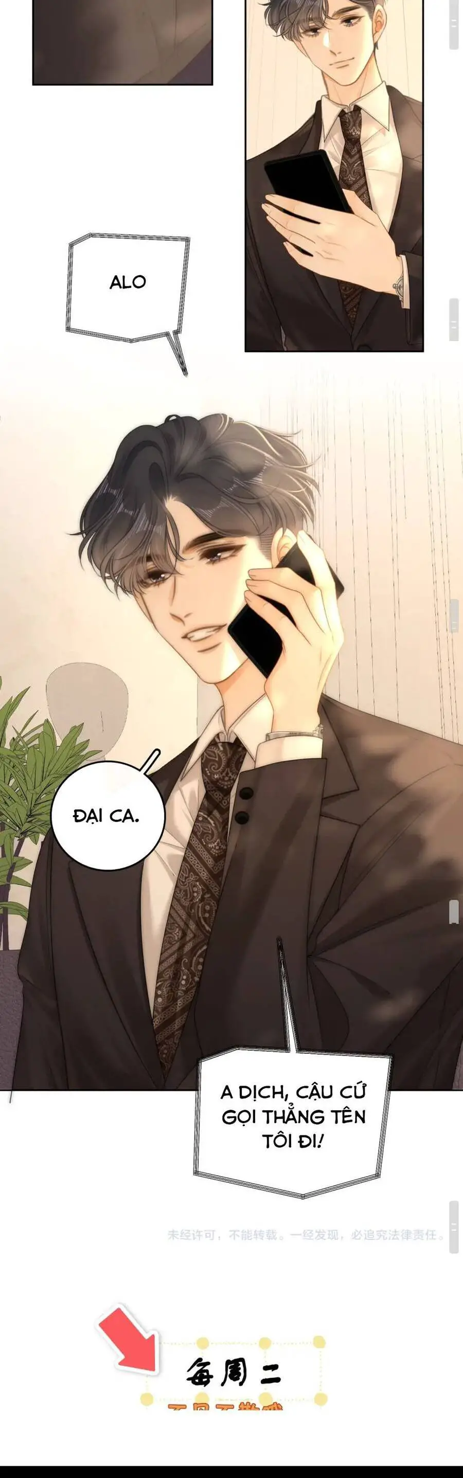 Vưu Vật Nettruyen ZZZ Chương 115 Page 18