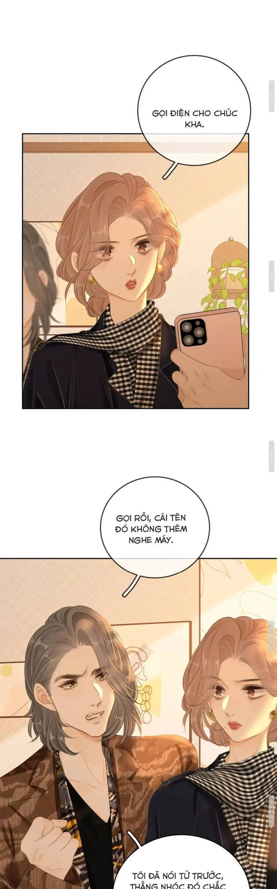 Vưu Vật Nettruyen ZZZ Chương 111 Page 14