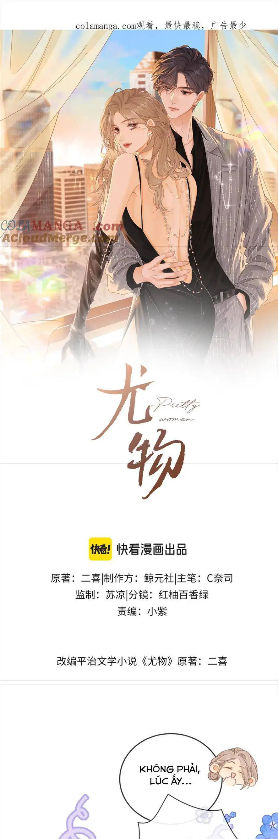 Vưu Vật Nettruyen ZZZ Chương 59 Page 4