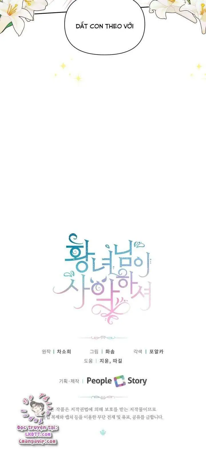 Công Chúa Xấu Xa Nettruyen ZZZ Chương 15 Page 51