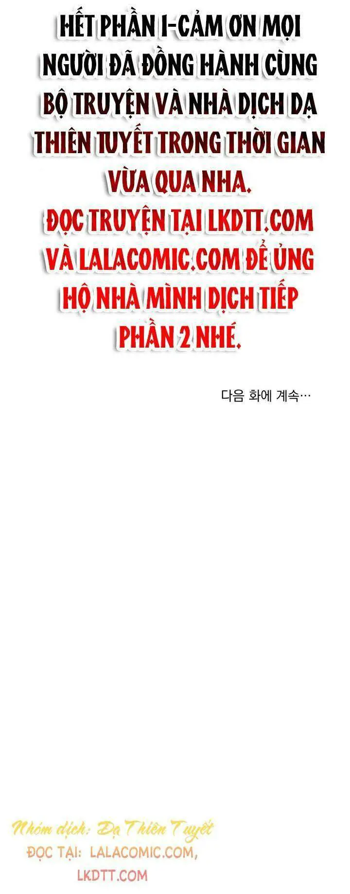 Công Chúa Xấu Xa Nettruyen ZZZ Chương 34 Page 71