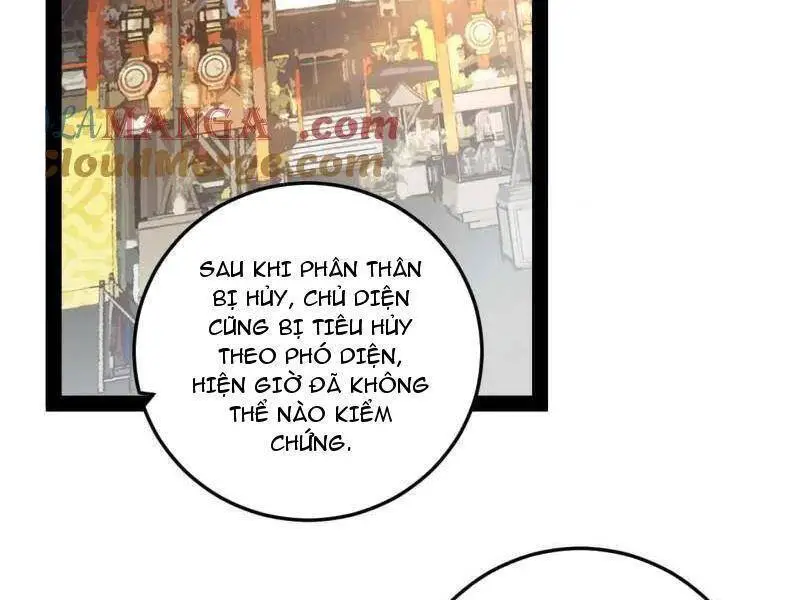Ta Là Tà Đế Nettruyen ZZZ Chương 496 Page 32