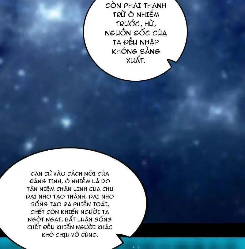 Ta Là Tà Đế Nettruyen ZZZ Chương 494 Page 17
